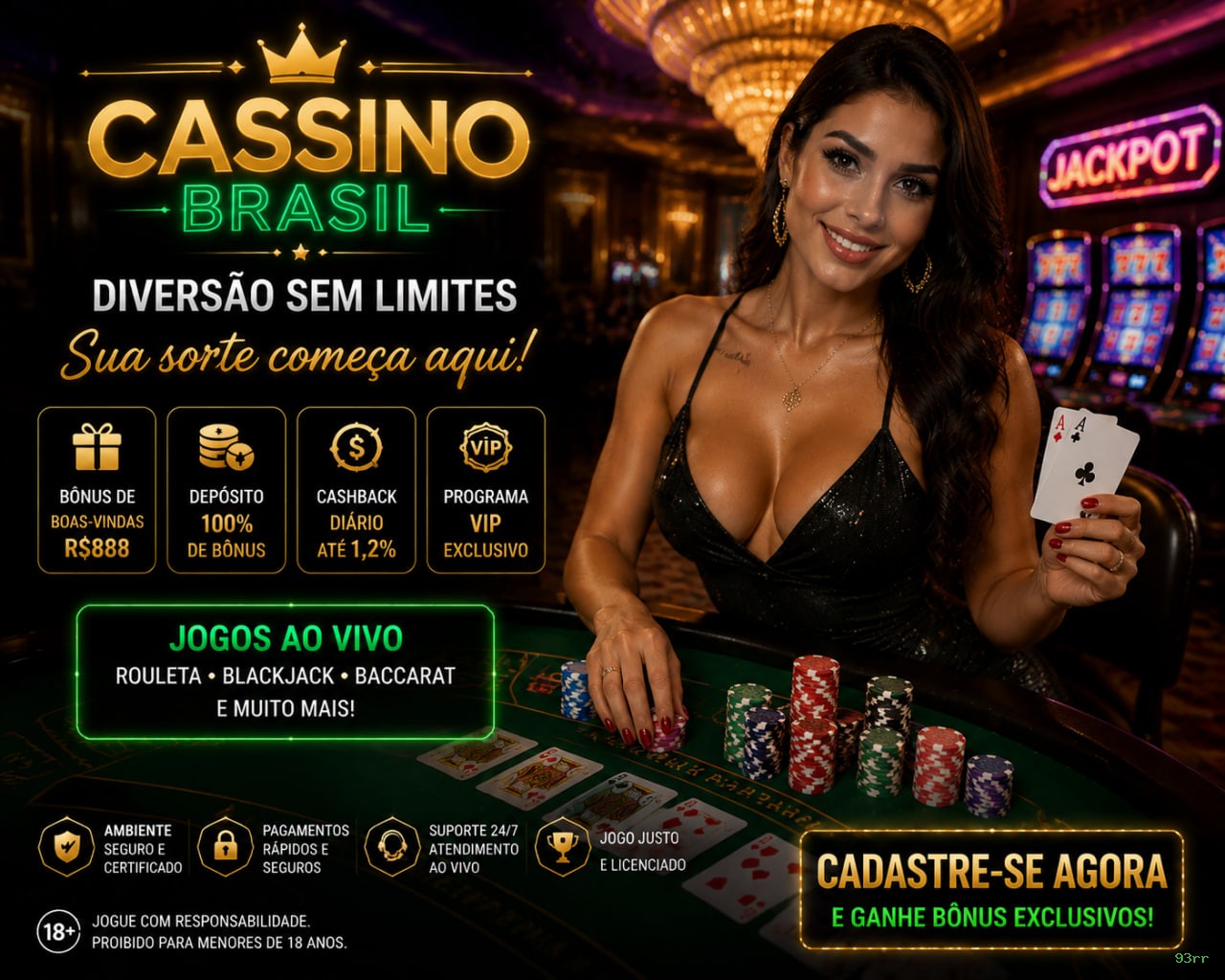 Fortune Series Premium Features